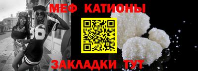 хмурый Краснознаменск