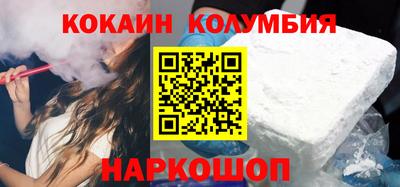 хмурый Краснознаменск