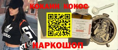 хмурый Краснознаменск