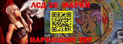 дистиллят марихуана Краснодар