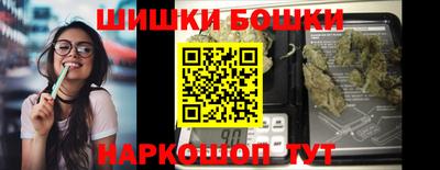 дистиллят марихуана Краснодар