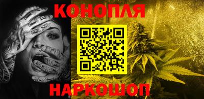 хмурый Краснознаменск