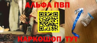 дистиллят марихуана Краснодар