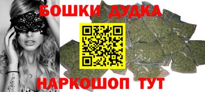 хмурый Краснознаменск