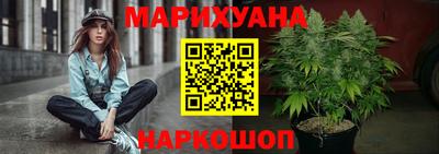 хмурый Краснознаменск