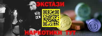 дистиллят марихуана Краснодар
