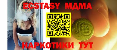 дистиллят марихуана Краснодар