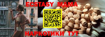 дистиллят марихуана Краснодар
