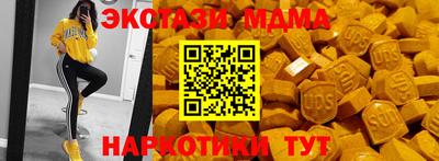 дистиллят марихуана Краснодар