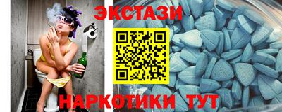 хмурый Краснознаменск