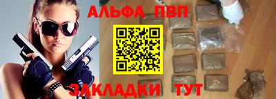 хмурый Краснознаменск