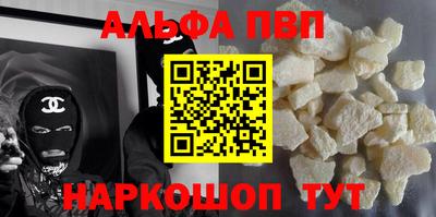 хмурый Краснознаменск