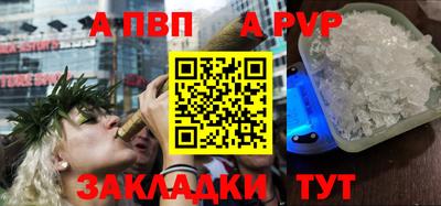 хмурый Краснознаменск