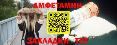 дистиллят марихуана Краснодар