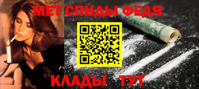 хмурый Краснознаменск