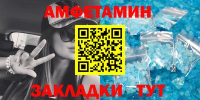 хмурый Краснознаменск