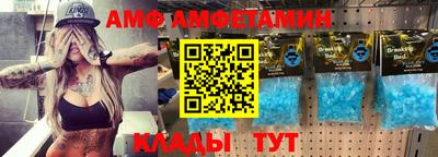 хмурый Краснознаменск