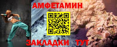 дистиллят марихуана Краснодар