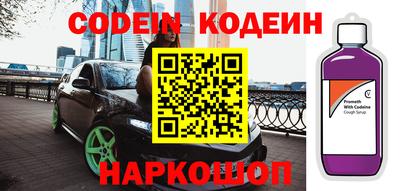 дистиллят марихуана Краснодар