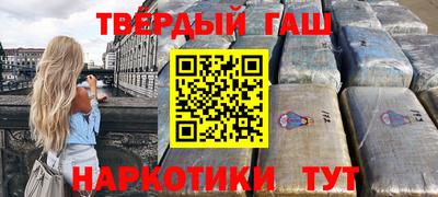 хмурый Краснознаменск