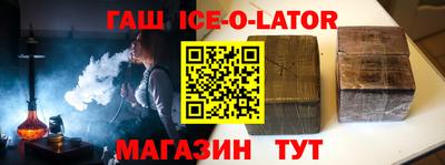 дистиллят марихуана Краснодар