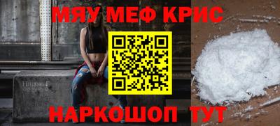 дистиллят марихуана Краснодар