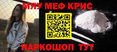 дистиллят марихуана Краснодар