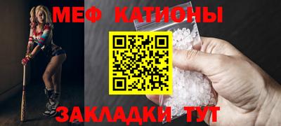 дистиллят марихуана Краснодар