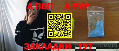 хмурый Краснознаменск